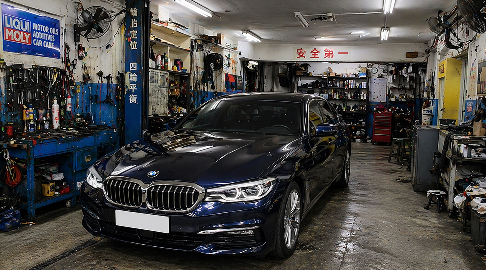 力山汽車維修 — 維修現場實拍 1